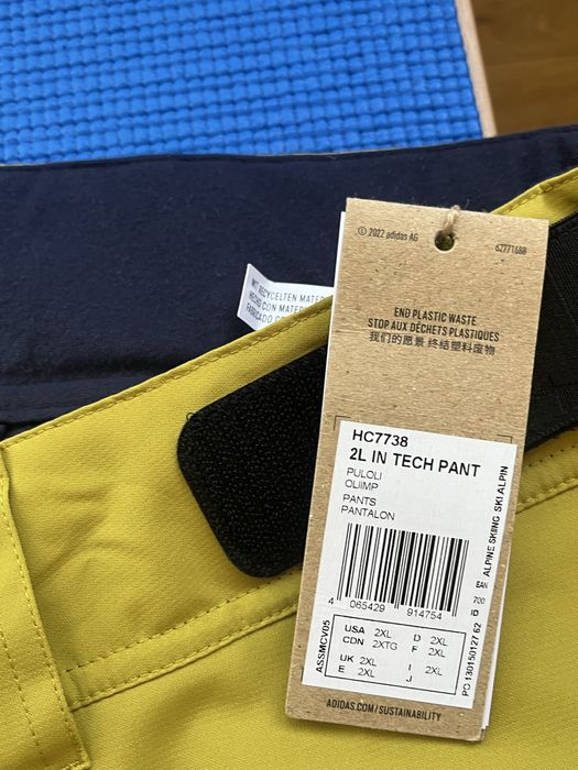 ADIDAS Terrex Ski Tech 2.0L Pant - НОВ 2/3ХЛ Оригинал