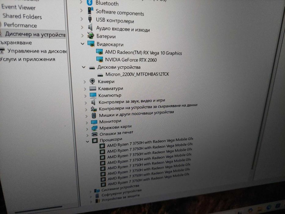 Геймърски лаптоп Asus TUF Gaming FX505DV 16GB RTX 2060 6GB Ryzen 3750H