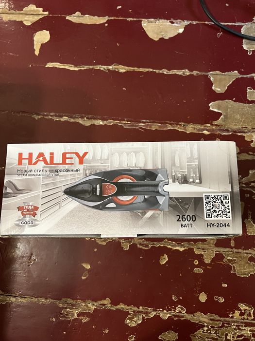 Утюг Haley HY-2044