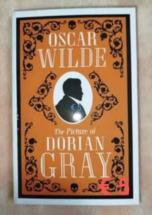 Книги- нови и на един прочит