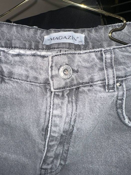Джынсы от бренда my magazin