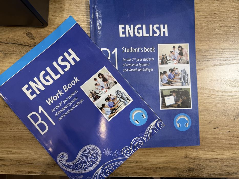 Книги по английскому