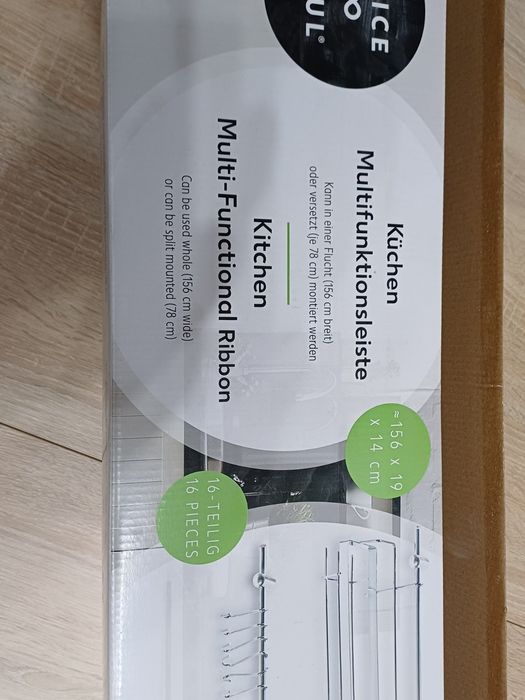 Кухненска поставка за стена