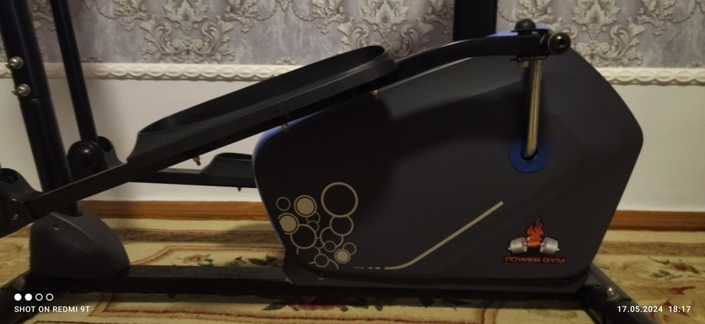 Тренажёр элепсоидный.