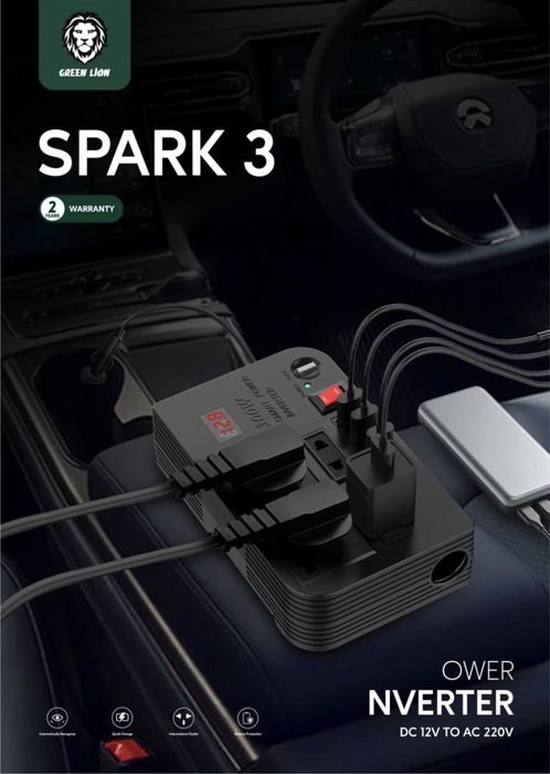 Green Lion spark 3 / spark 300 power inverten 300W (DC 12V to AC 220V)