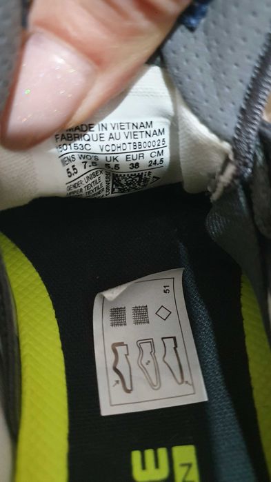 Нови маратонки Buffalo