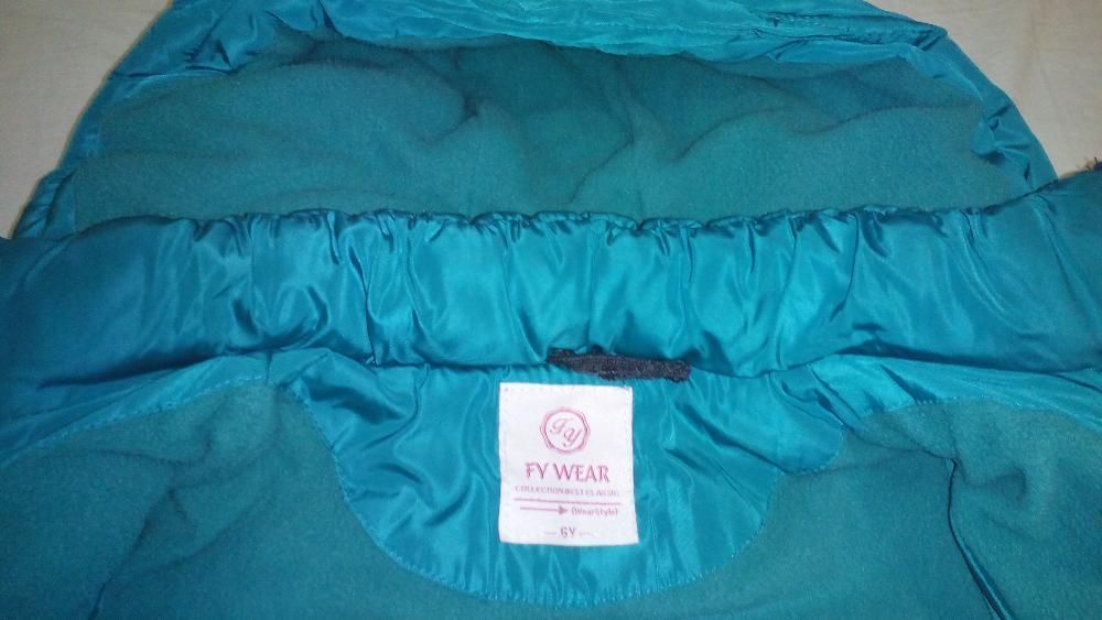 Зимно детско яке