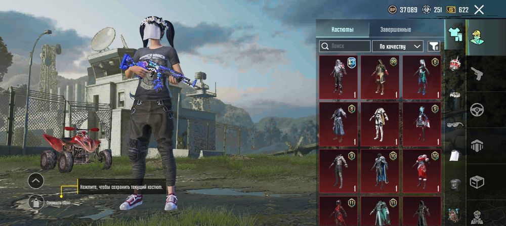 Пабг аккаунт  продоетса