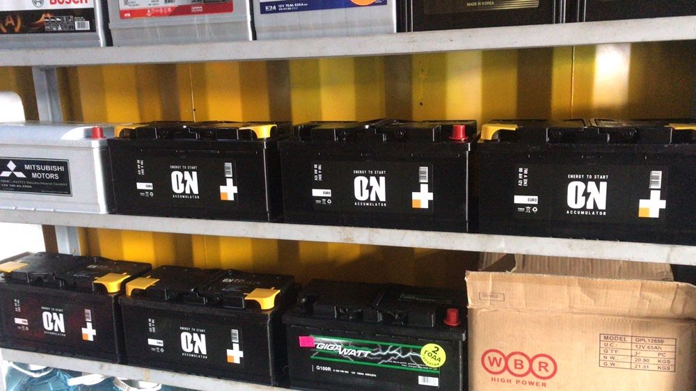 Аккумуляторы б/у с гарантией