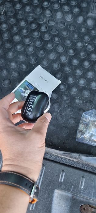 Самобръсначка на батерия