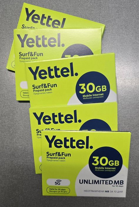 Сим карта Yettel 30GB с неограничен 5G интернет за 10 дни гр. Бургас ...