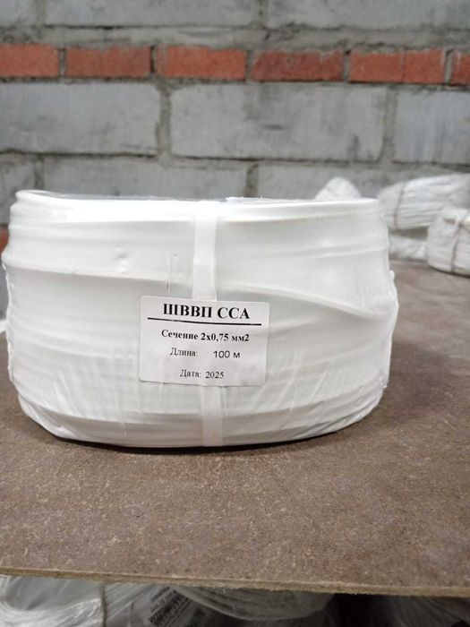 Провод ССА ШВВП 2х0,75 (100мп)