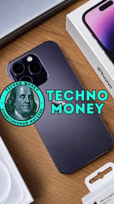 iPhone 14 Pro  (256Gb) | Рассрочка 0•0•12 | Гарантия | Trade in