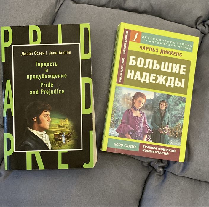 Книги продается 1000