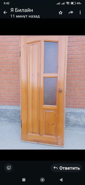 Продам дверь дерево