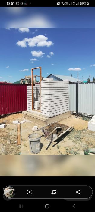 УСЛУГИ строительство фундамента