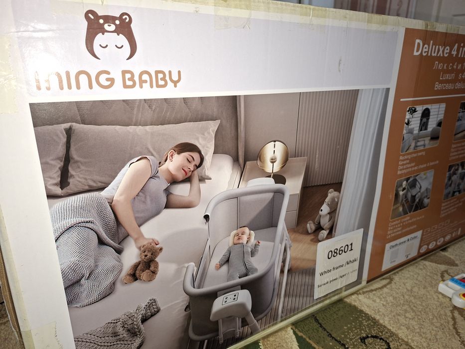 Детский люлька сотилади