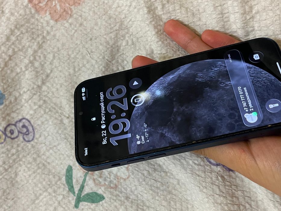 Iphone 12 желательно обмен