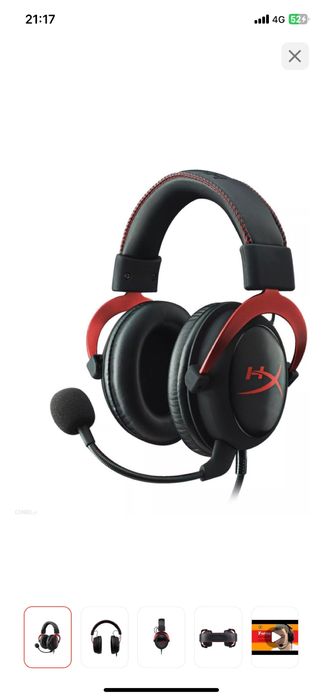HyperX cold2 сатылады