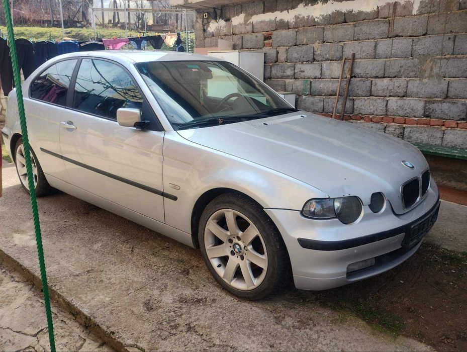 Продавам на части цялото