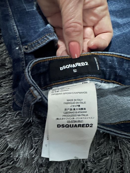 Vand Blugi Dsquared2