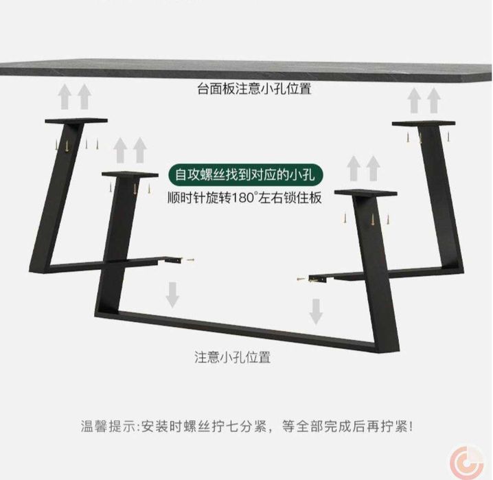 квадратный журнальный столик