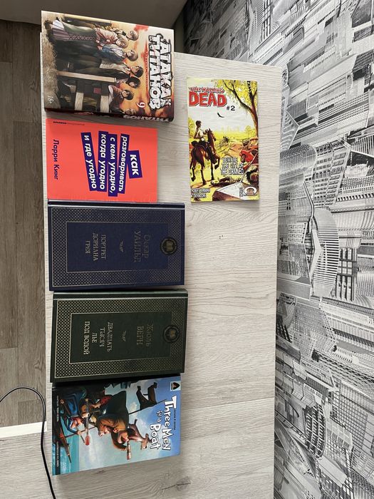 Продам книги. Стоимость уточнять