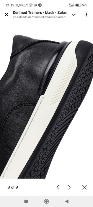 Продам Мужские кожаные кроссовки DERIMOD  размер 43,5