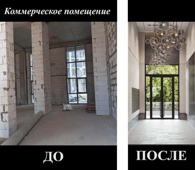 ЖК Manhattan. 3-комнатная студия, 68 м². Дархан, парк Тельман