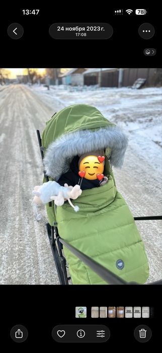 Санки Nika на колесах