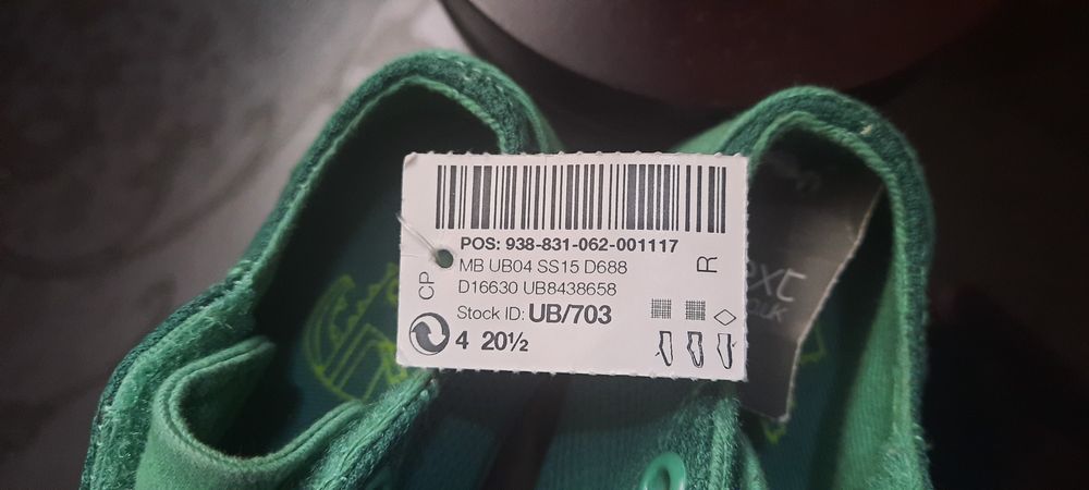 Продам детскую обувь