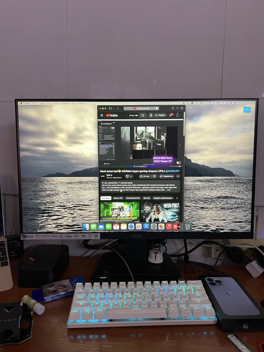 MSI monitor 27 tali