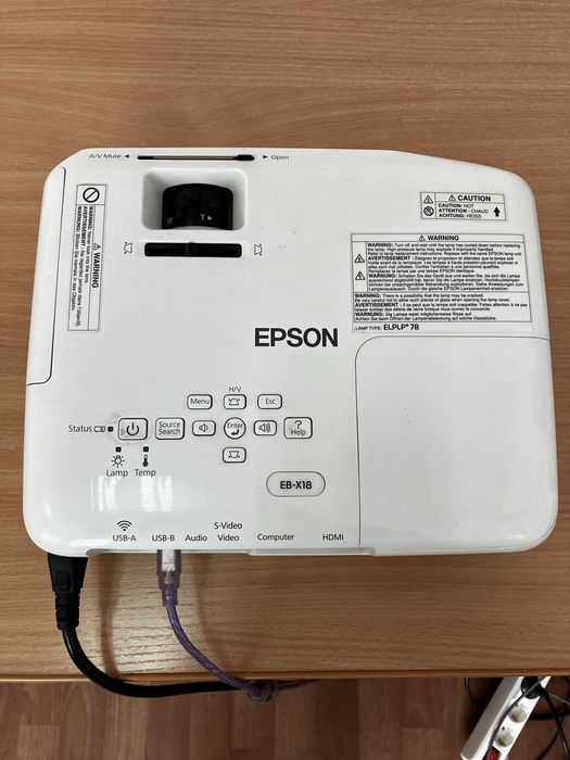 Продам пректор EPSON.