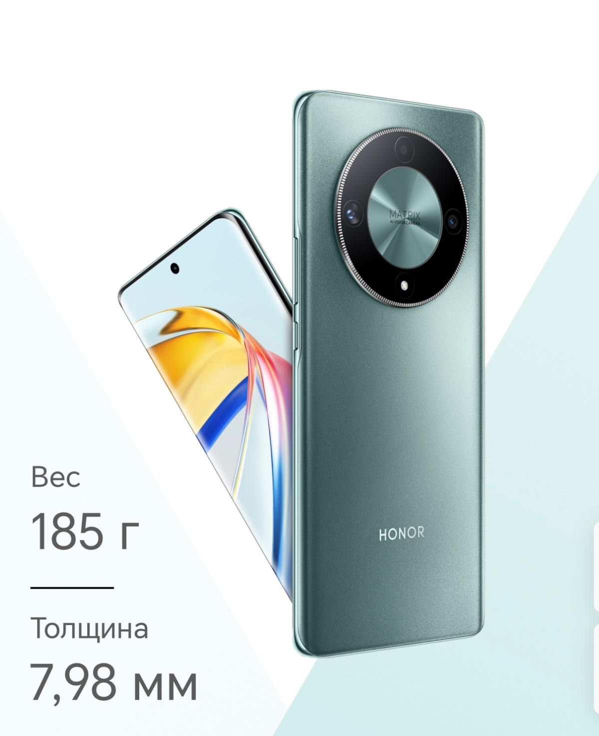 Honor X9b 5G продаю новый бонус наушники от Honor choice Earbuds X5: 4 500  000 сум - Мобильные телефоны Ташкент на Olx