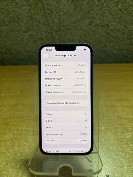 Продам айфон 13 IPhone 13