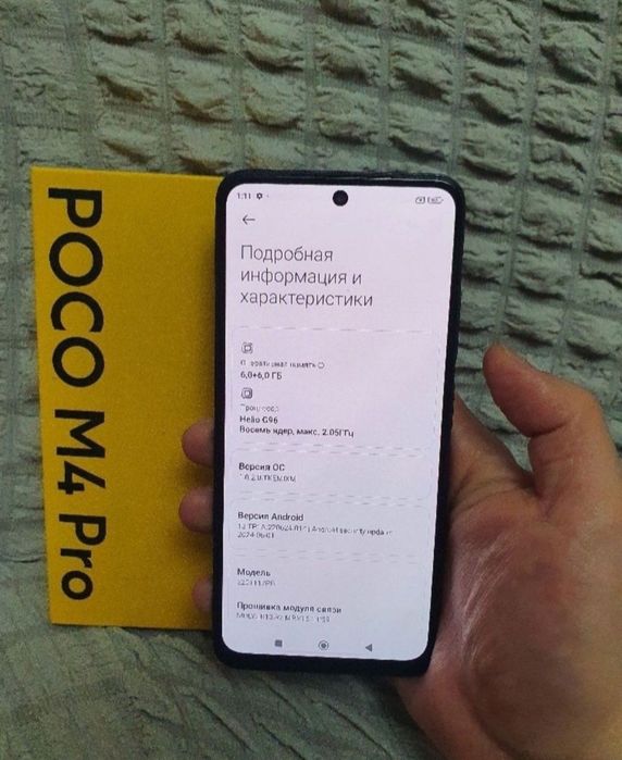Xiaomi Poco M4 Pro 12/128GB Black Igravoy Karobka Holati Yaxshi Zor