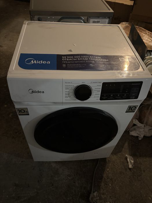 Стиральная машина Сушилка