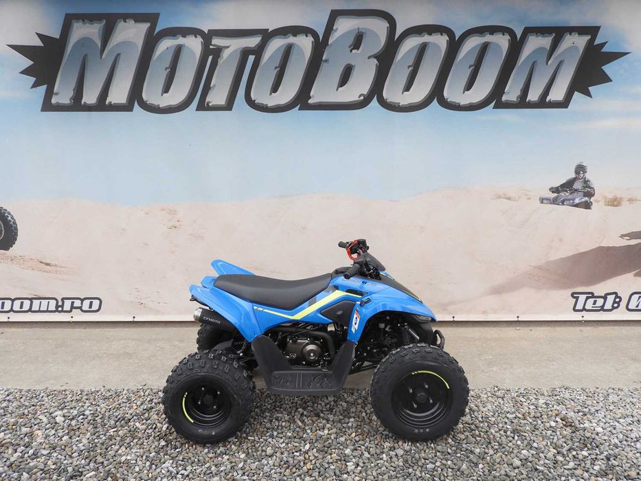 ATV CFMOTO CForce 110 2025 | Rate | Leasing