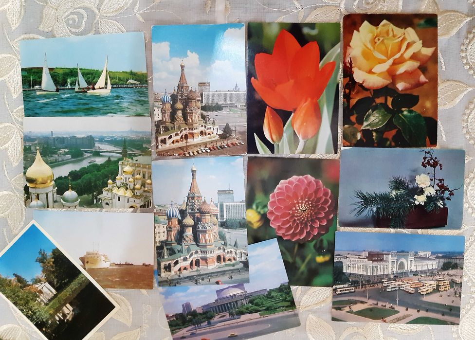 Стари руски картички