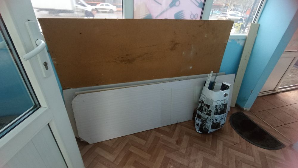 Мебель Бесплатно