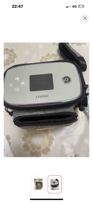 Кислородный аппарат