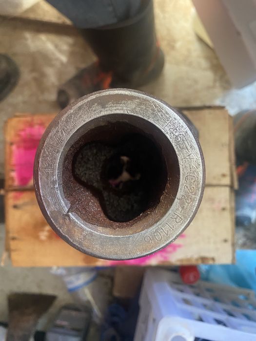 Долото буровое 5,75