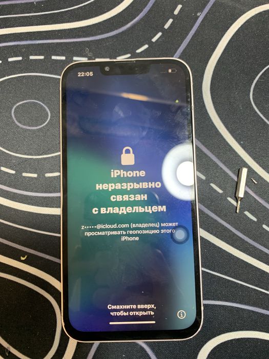 Айфон 13 продам или обмен на электро самик