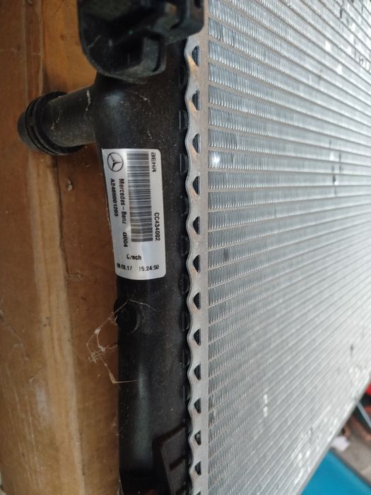 Radiator racire OE Mercedes A2465001203