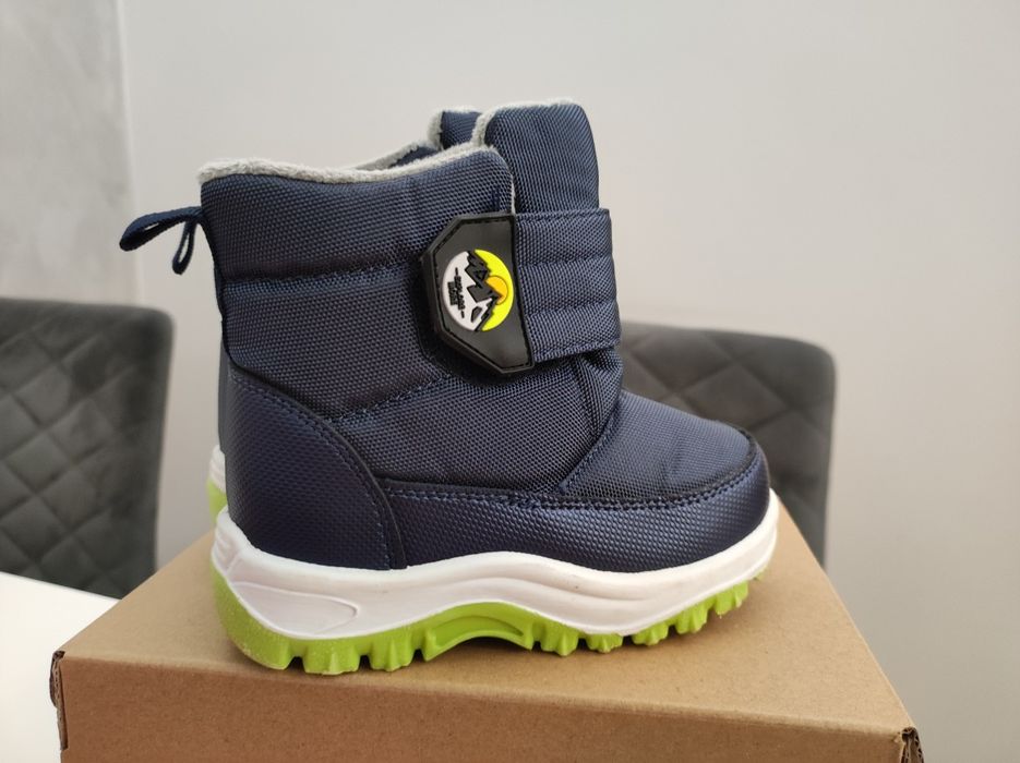 Апрески за момче