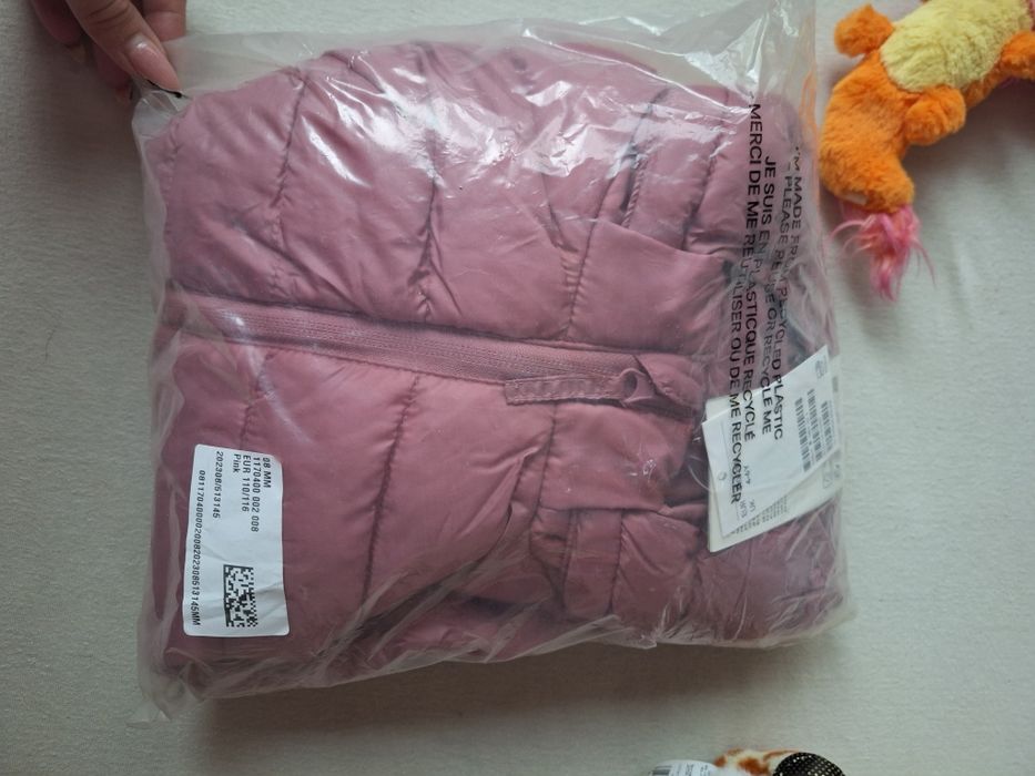 Нови зимни якета, размер 116