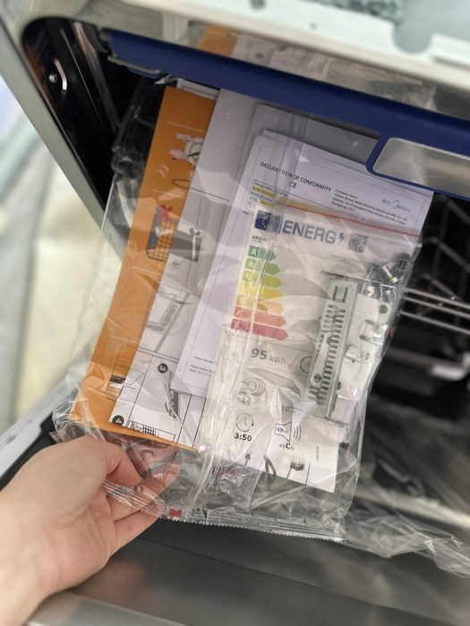 Нова Съдомиялна Ариели 60см