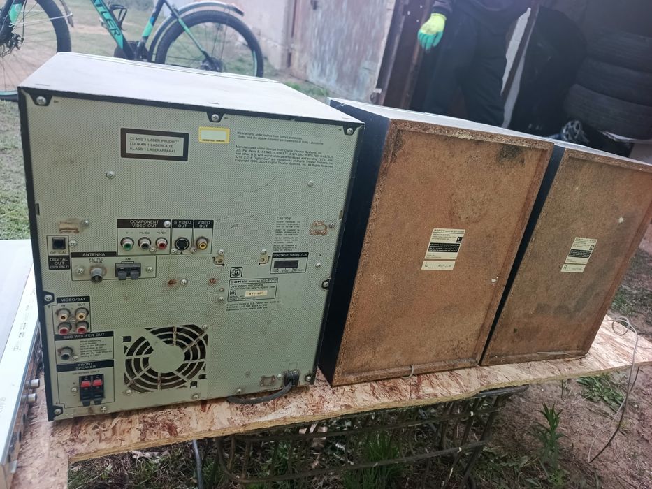 Музыкальный центр