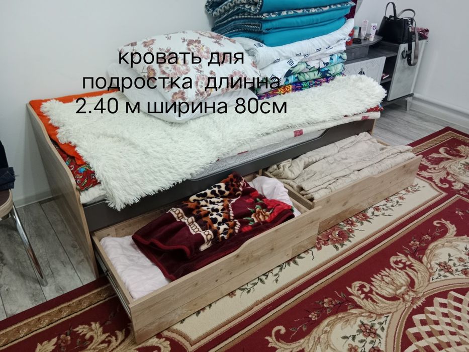 Мебель для подростка