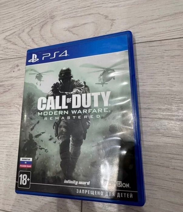 Call of duty  Remastered Ps4 Диск